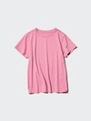エアリズムメッシュクルーネックTシャツ