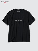 PEACE FOR ALL Áo Thun | Herzog & de Meuron