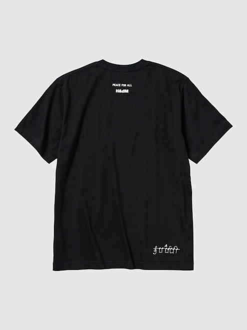 PEACE FOR ALL (H&DM) (SHORT SLEEVE GRAPHIC T-SHIRT) UNIQLO MY
