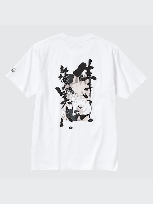 MEN'S STUDIO GHIBLI UT (SHORT SLEEVE GRAPHIC T-SHIRT) UNIQLO SG