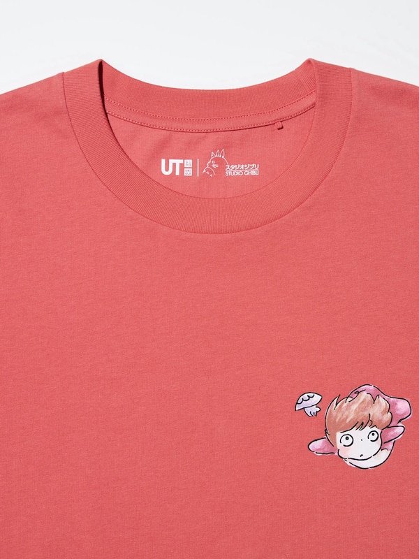 Studio Ghibli Short Sleeve UT
