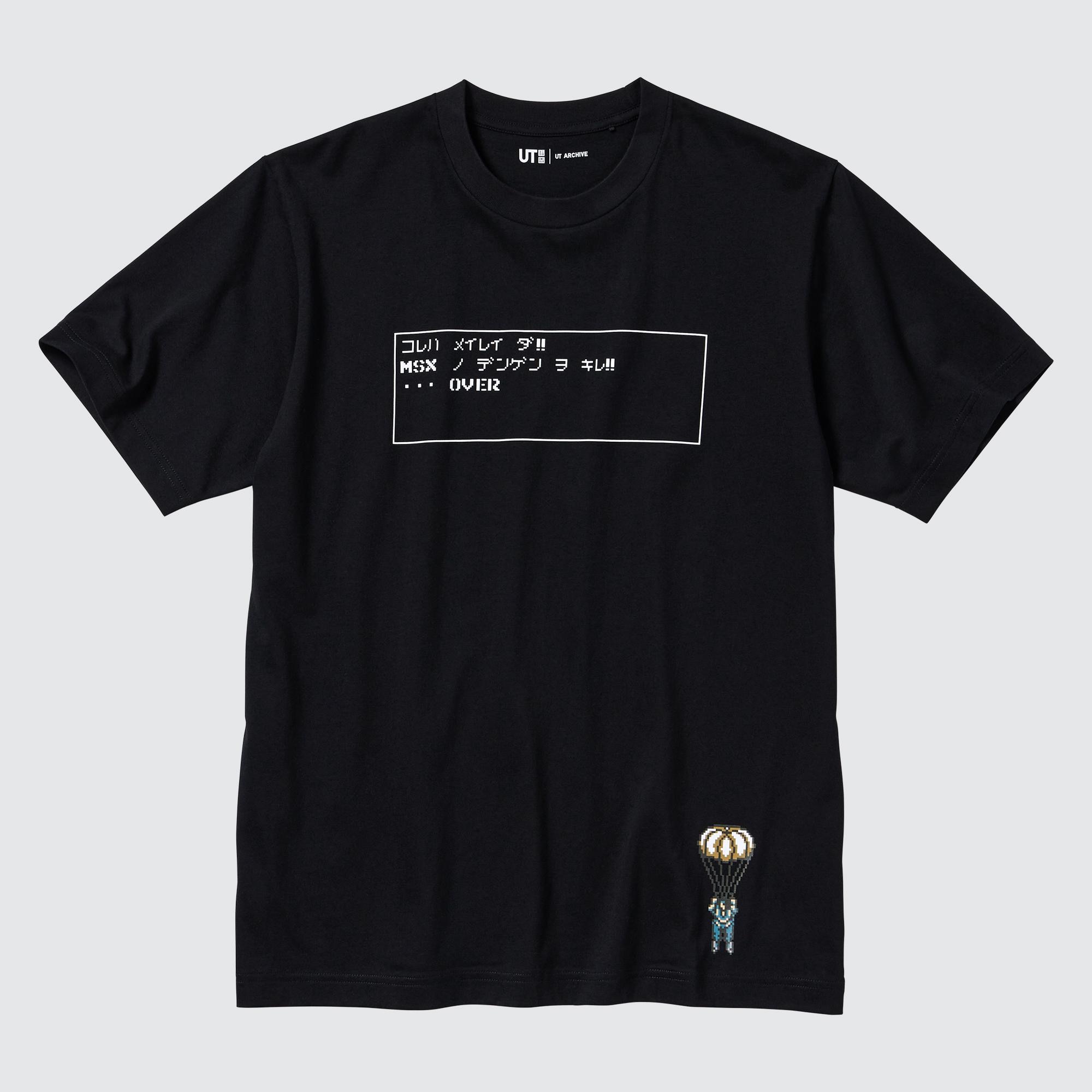 Tシャツ 黒の関連商品 | ユニクロ
