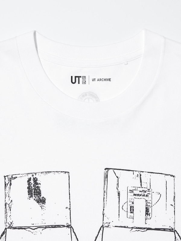 メタルギア アーカイブ UT