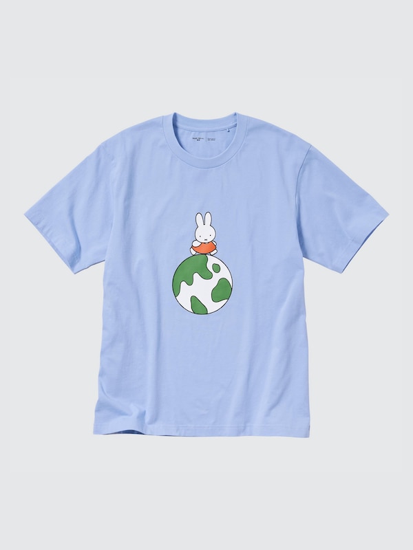 Peace For All miffy Favorite Things Short Sleeve T-Shirt
