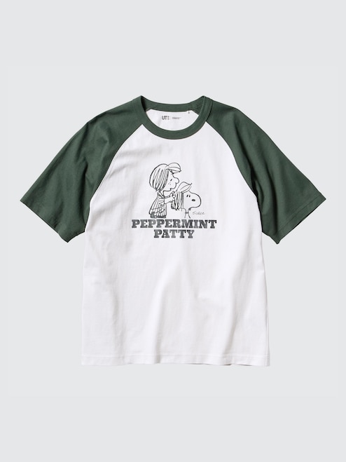 MEN'S PEANUTS YOU CAN BE ANYTHING! UT (OVERSIZED) UNIQLO PH