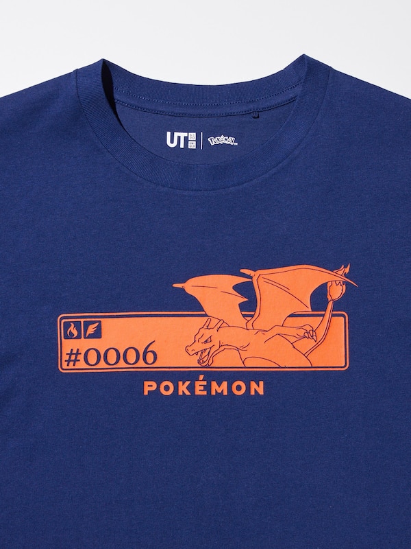 ポケモン：ニュー・アドベンチャー UT