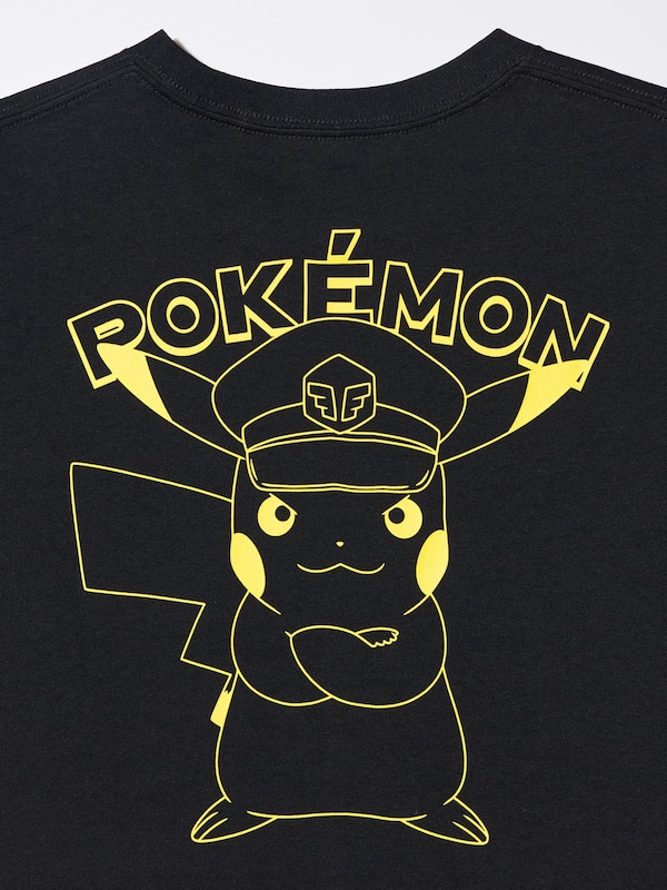 ポケモン：ニュー・アドベンチャー UT