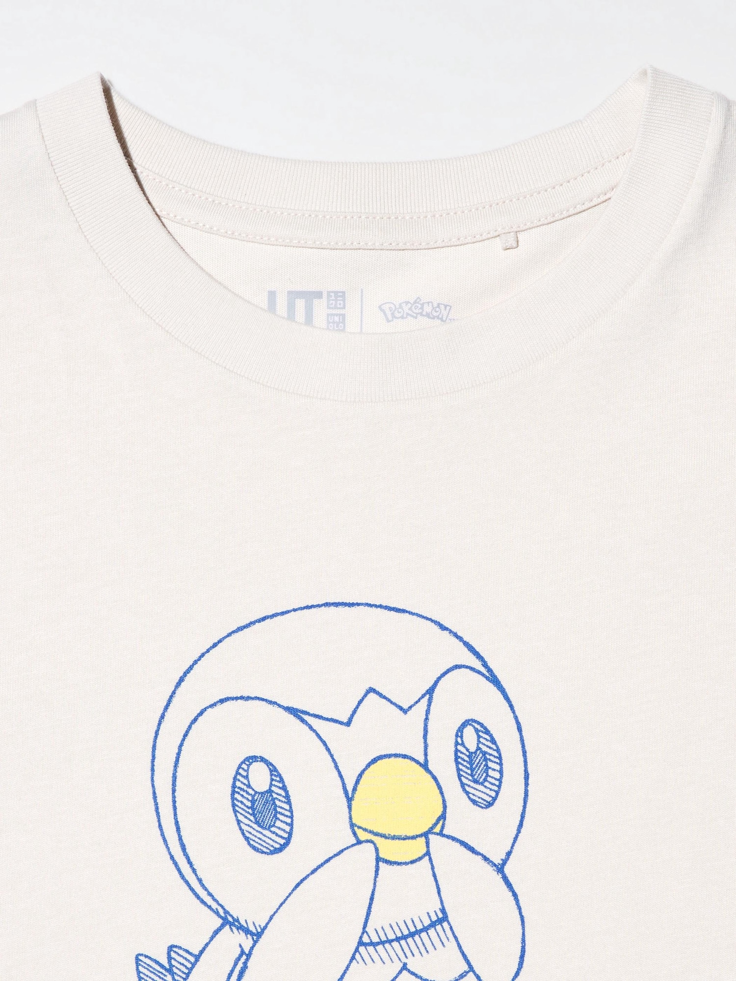 ぽっちゃま ポケモンプラモコレクション クイック!! 06 ポッチャマ 新品