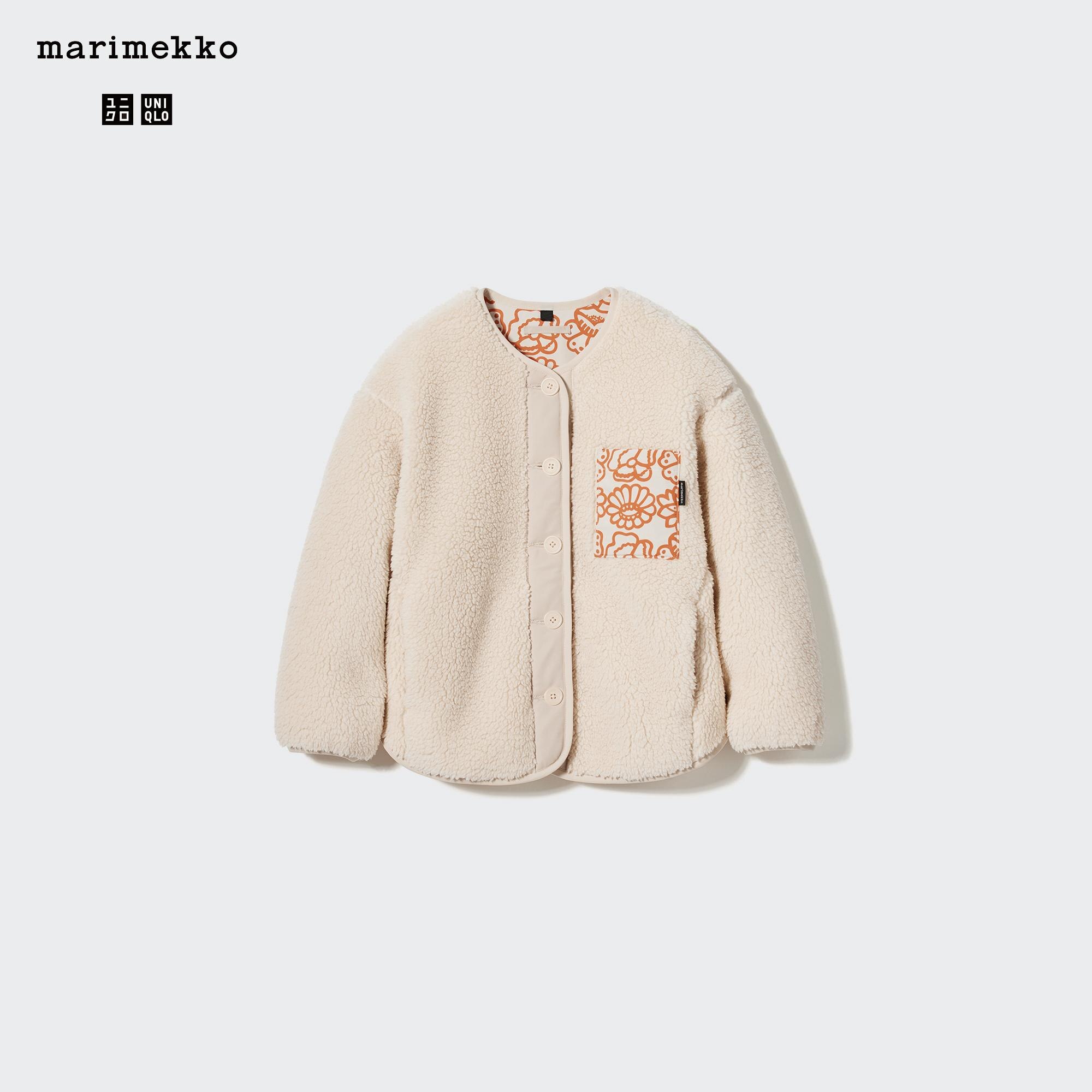 Fleece cardigan uniqlo best sale