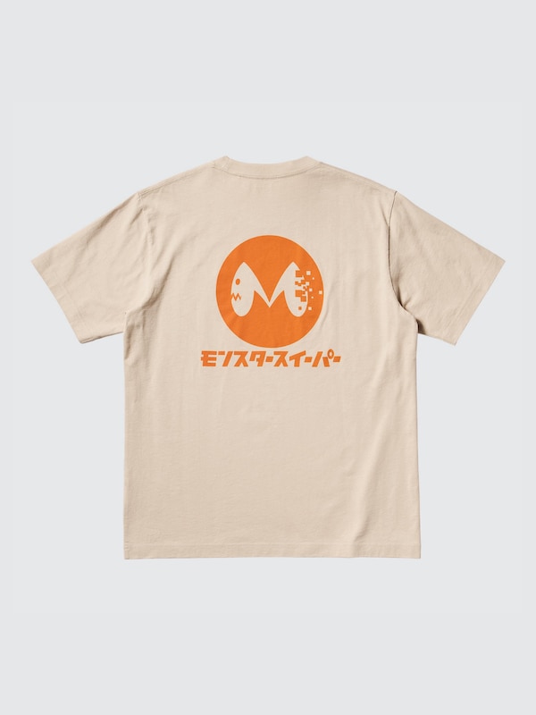 怪獣８号 UT