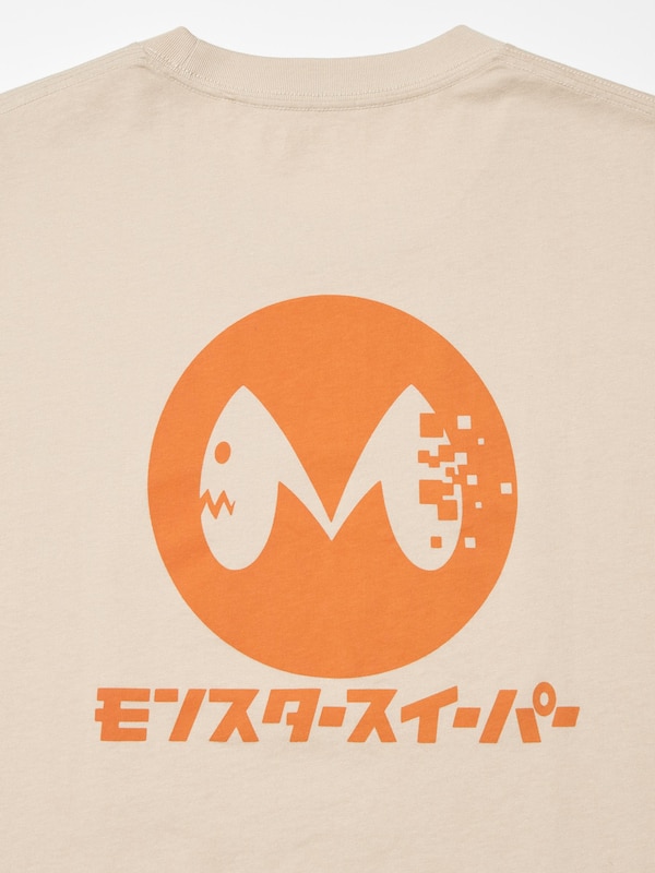 怪獣８号 UT