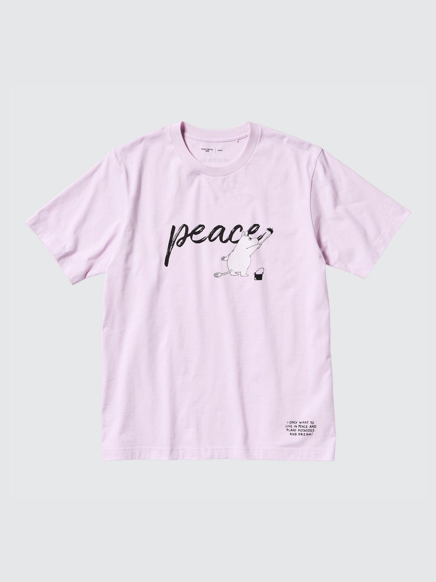 PEACE FOR ALL Tシャツ/ムーミンの口コミ・評判（メンズ）（2ページ目）｜ユニクロ （商品番号：E472516-000）