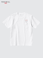 PEACE FOR ALL (Jason
                                          Polan) (Short Sleeve T-Shirt)