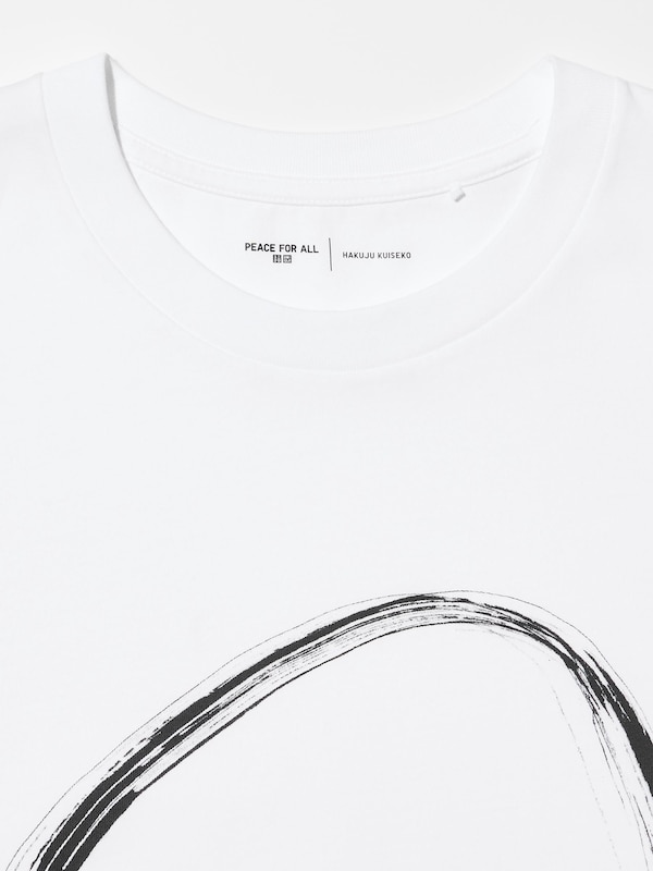 PEACE FOR ALL Tシャツ/杭迫柏樹