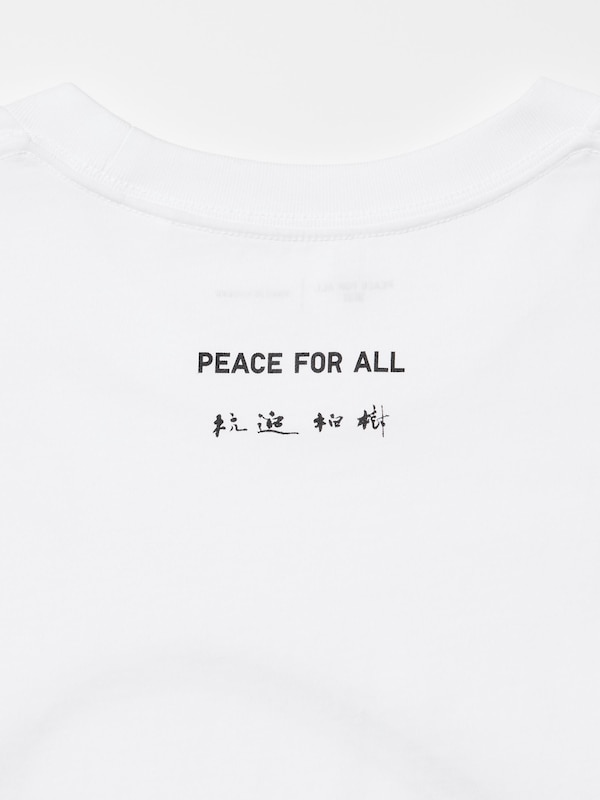 PEACE FOR ALL Tシャツ/杭迫柏樹