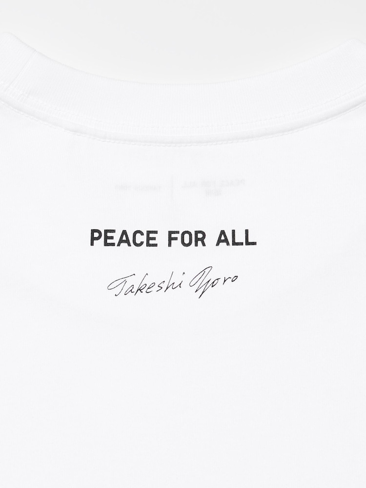 ユニクロ公式 | PEACE FOR ALL Tシャツ/養老 孟司