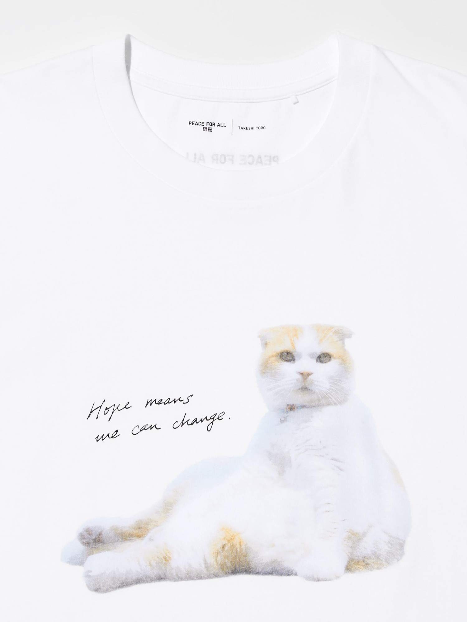 ユニクロ公式 | PEACE FOR ALL Tシャツ/養老 孟司(男女兼用)