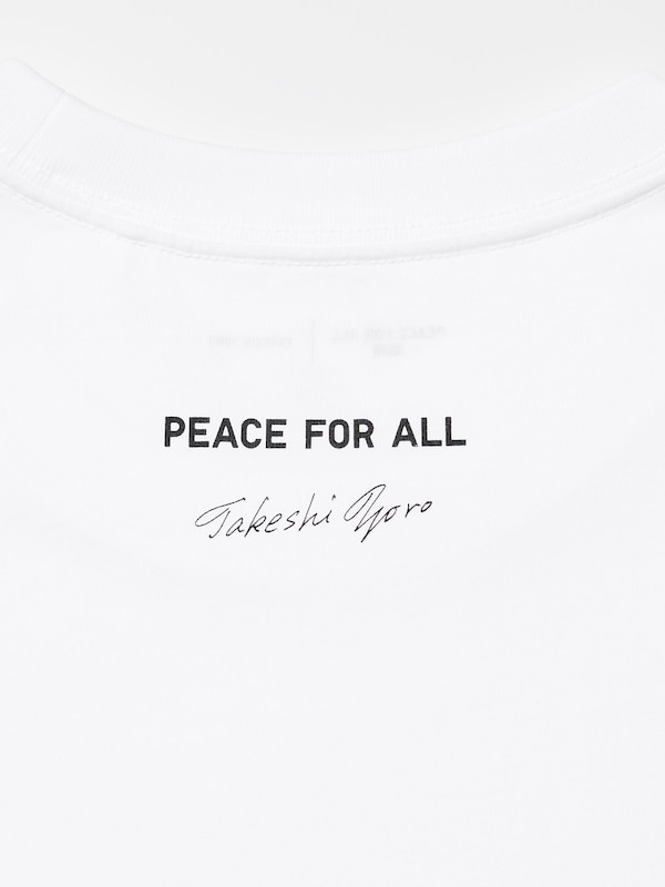 PEACE FOR ALL Tシャツ/養老 孟司