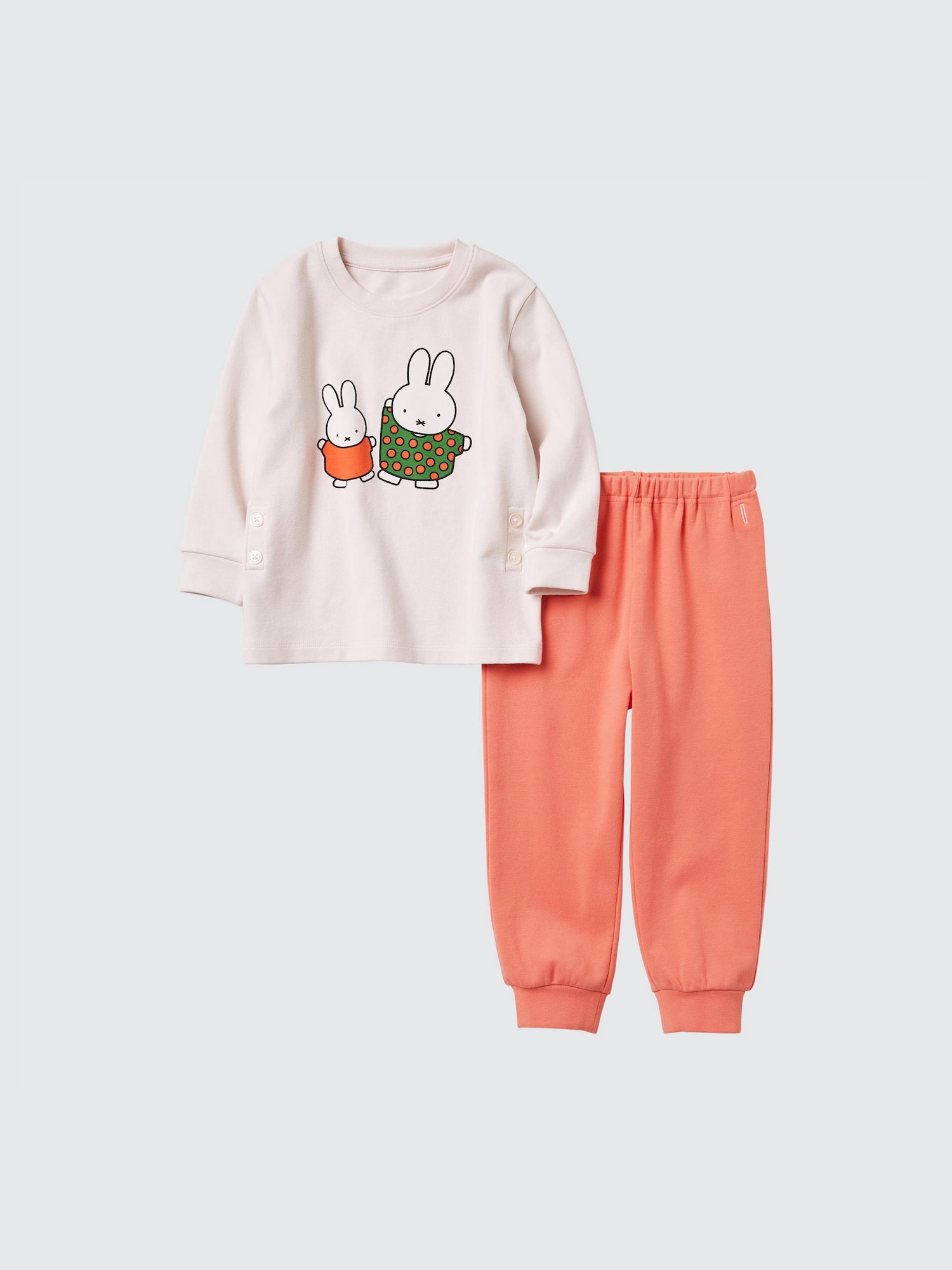 Uniqlo kids pajamas sale