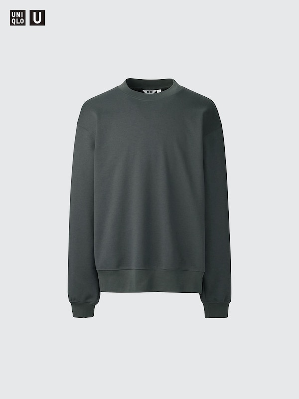 Men's AIRism Cotton Sweat Shirt UNIQLO ID