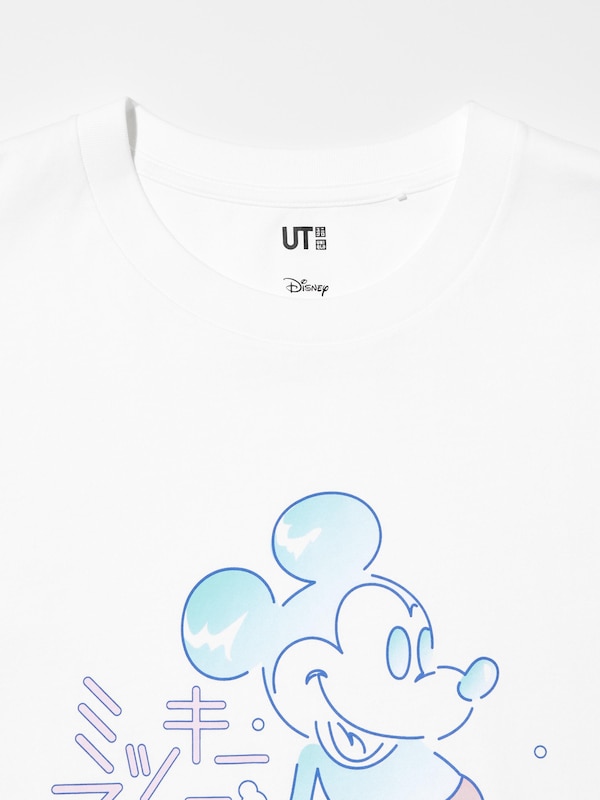 ミッキー スタンズ UT