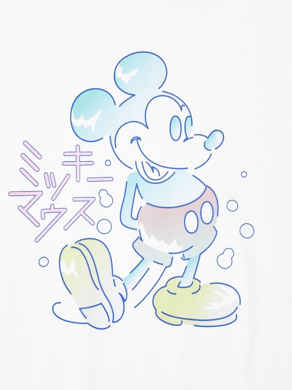 ミッキー スタンズ UT
