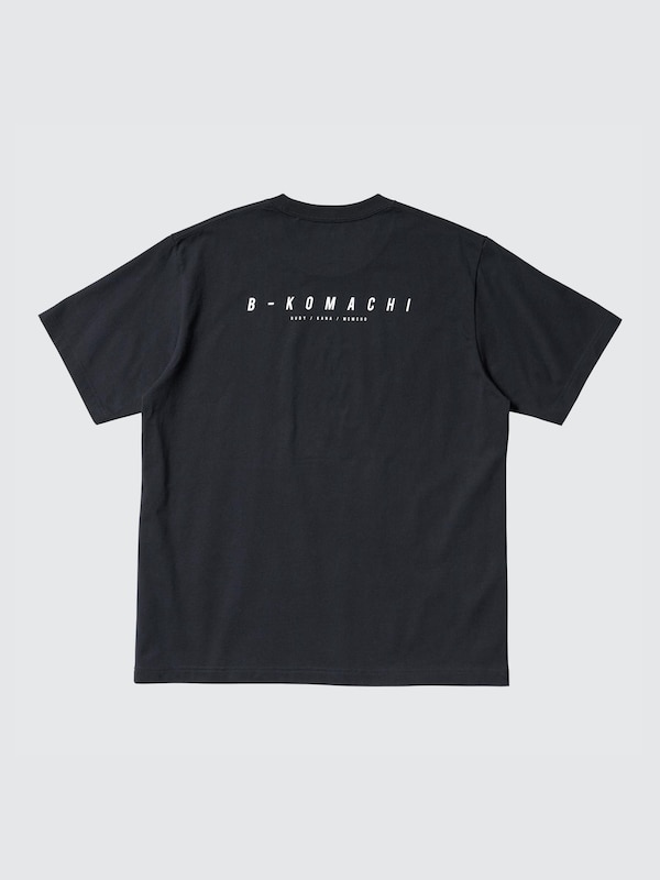 OSHI NO KO Short Sleeve UT