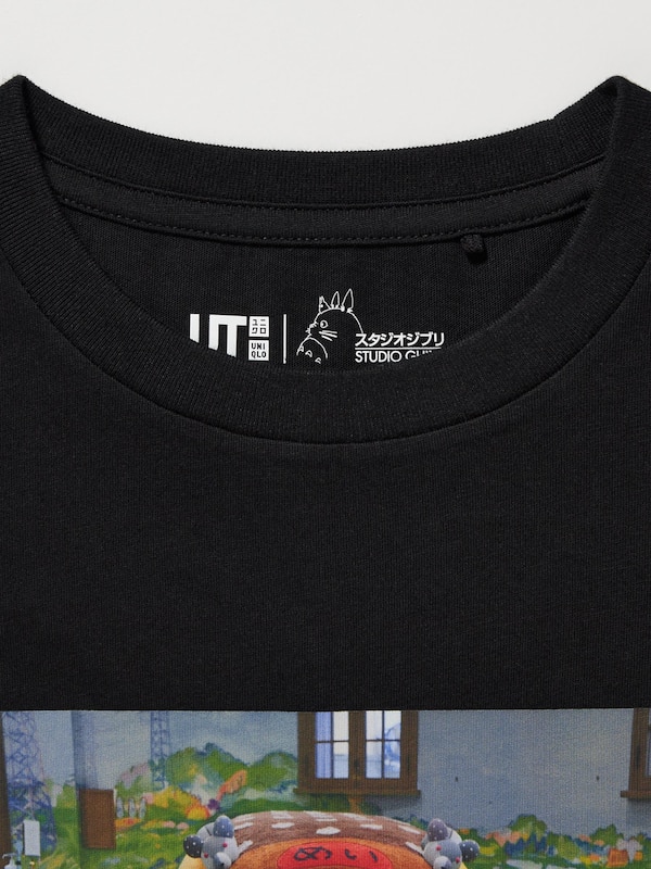 KIDS STUDIO GHIBLI UT(그래픽T)C