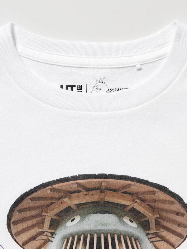 KIDS STUDIO GHIBLI UT(그래픽T)E