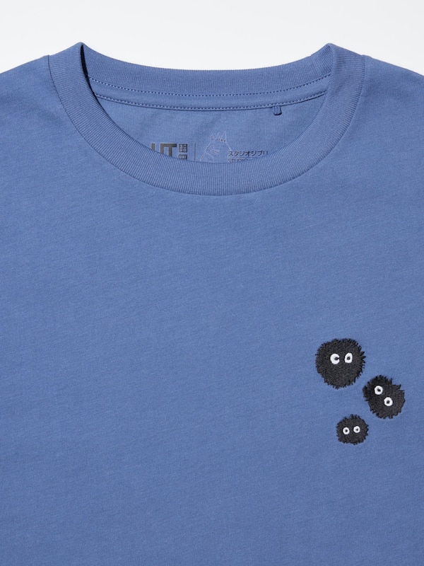 KIDS STUDIO GHIBLI UT(그래픽T·반팔)H