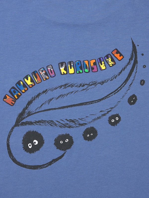 KIDS STUDIO GHIBLI UT(그래픽T·반팔)H