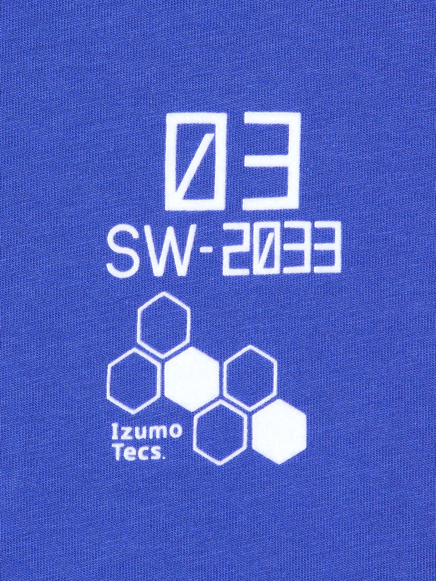 たき　様　　専用 ユニクロ公式 | 怪獣8号 UT