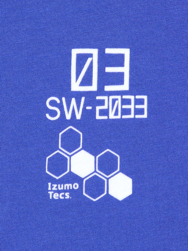 怪獣８号 UT