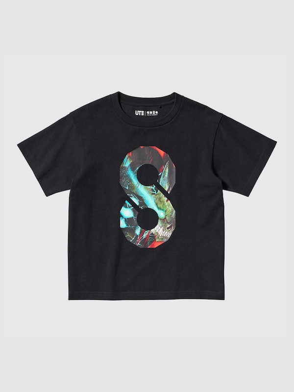 怪獣８号 UT