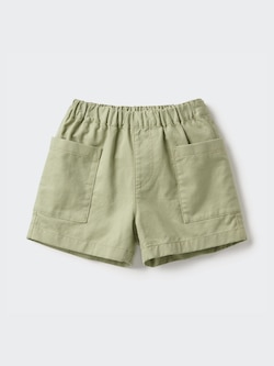 Easy Shorts | Twill