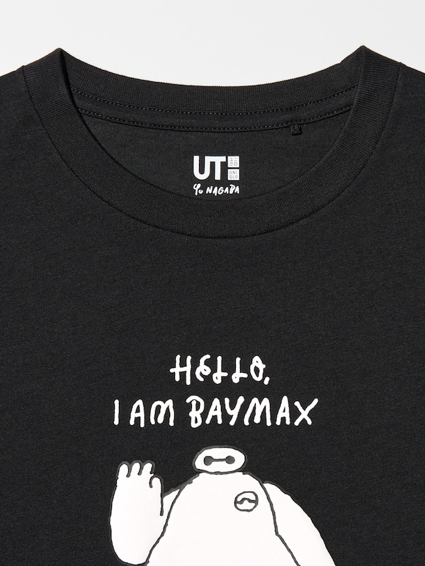 Magic For All Yu Nagaba Short Sleeve UT