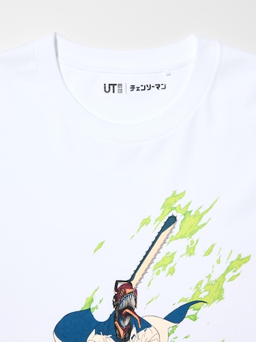 Anime Chainsaw Man UT