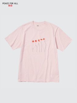 PEACE FOR ALL (HANA TAJIMA) (Short Sleeve T-Shirt)