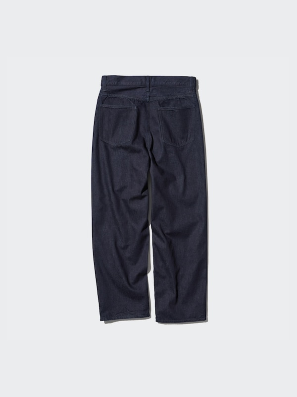 와이드스트레이트진