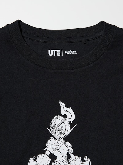 ポケモン UT 3
