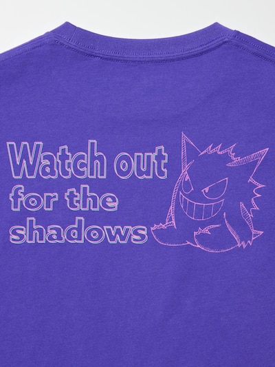 ポケモン UT 6