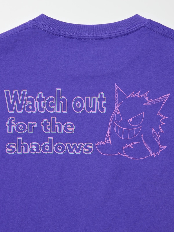ポケモン UT