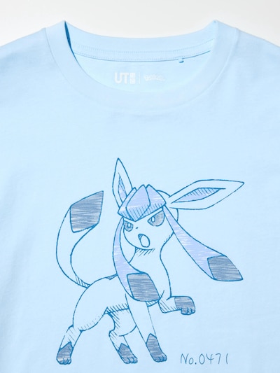 ポケモン UT 3