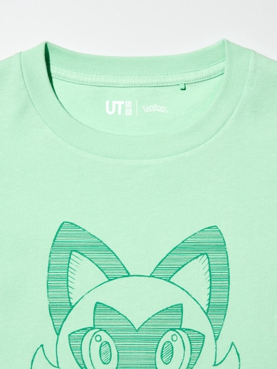 ポケモン UT 3