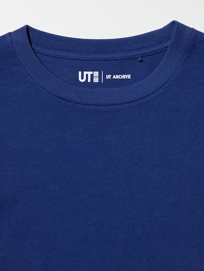 UTアーカイブ スーパーマリオ UT 3