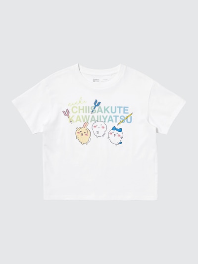 ちいかわ x ナガノのくま UT