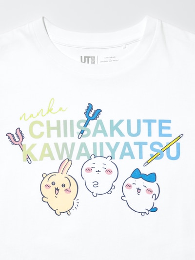 ちいかわ x ナガノのくま UT 3