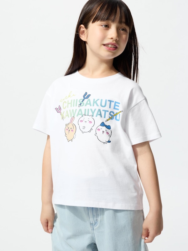 ちいかわ x ナガノのくま UT
