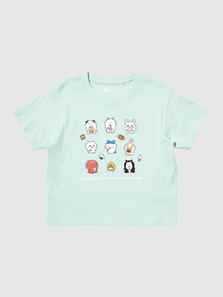 ちいかわ x ナガノのくま UT