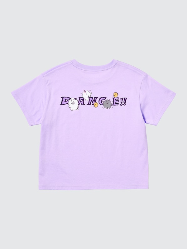 ちいかわ x ナガノのくま UT